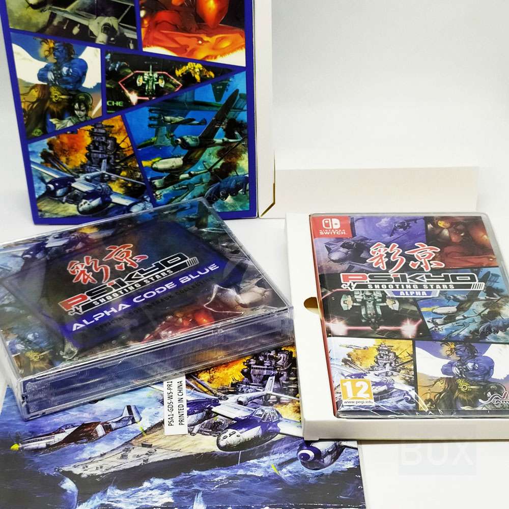 psikyo shooting stars alpha unboxing