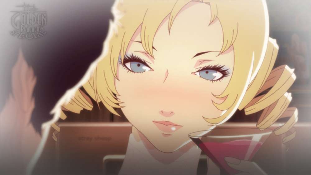 Catherine