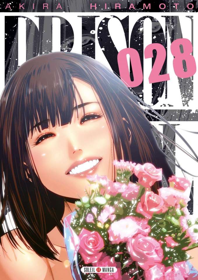 prison school