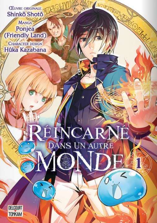 r&eacute;incanr&eacute; dans un autre monde