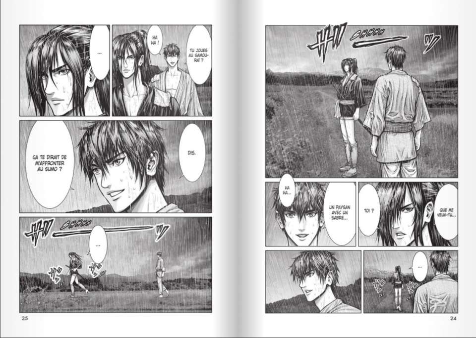 gantz e