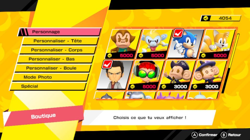 super monkey ball