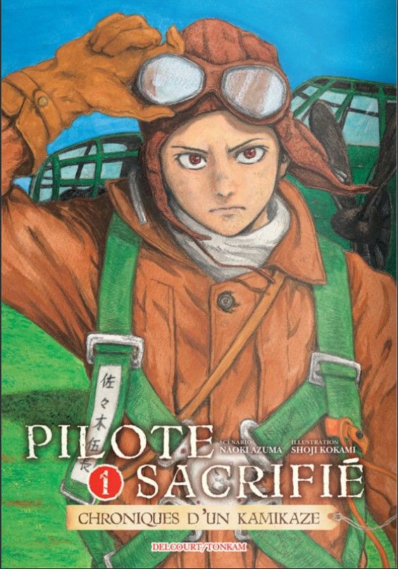 pilote sacrifi&eacute;