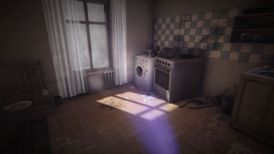 int&eacute;rieur