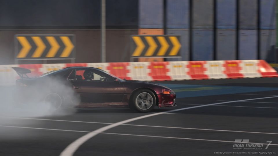fumée