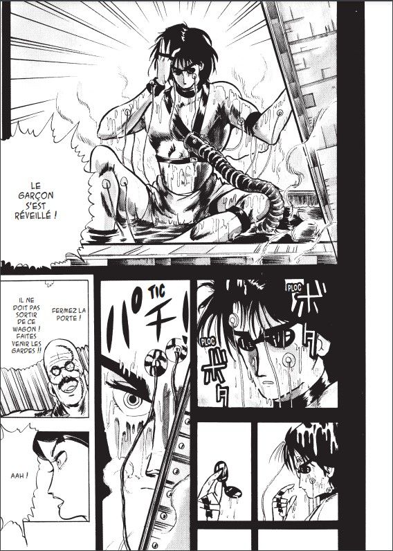 bizarre adventure