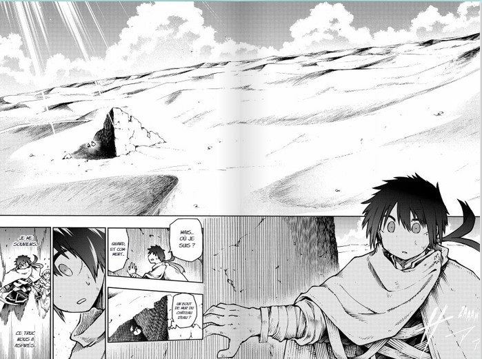 desert 9