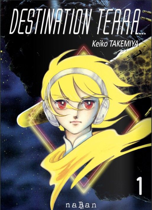 destination terra
