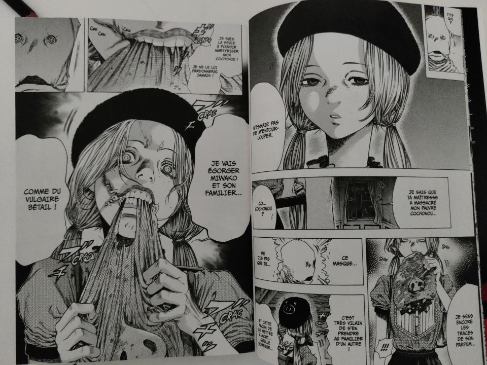 shigahime