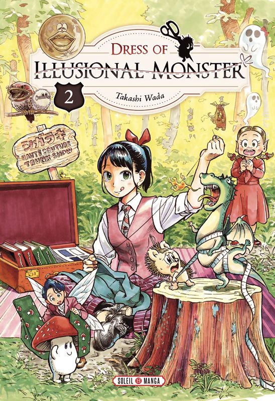 dress of illusional monster