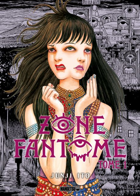 zone fantome