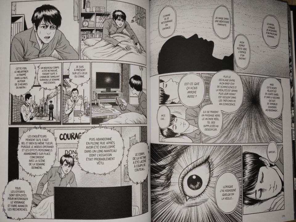 zone fantome