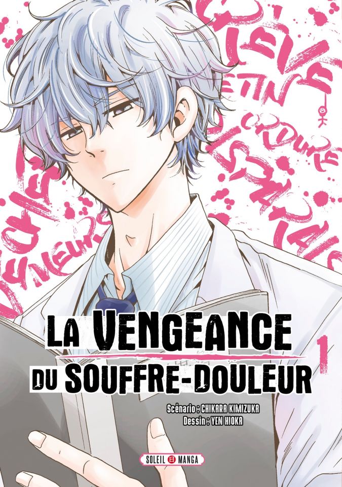 la vengeance du souffre-douleur