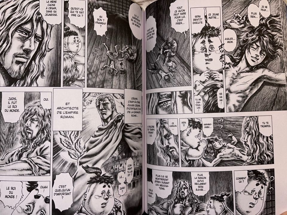 ikusa no ko