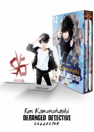 ron kamonohashi