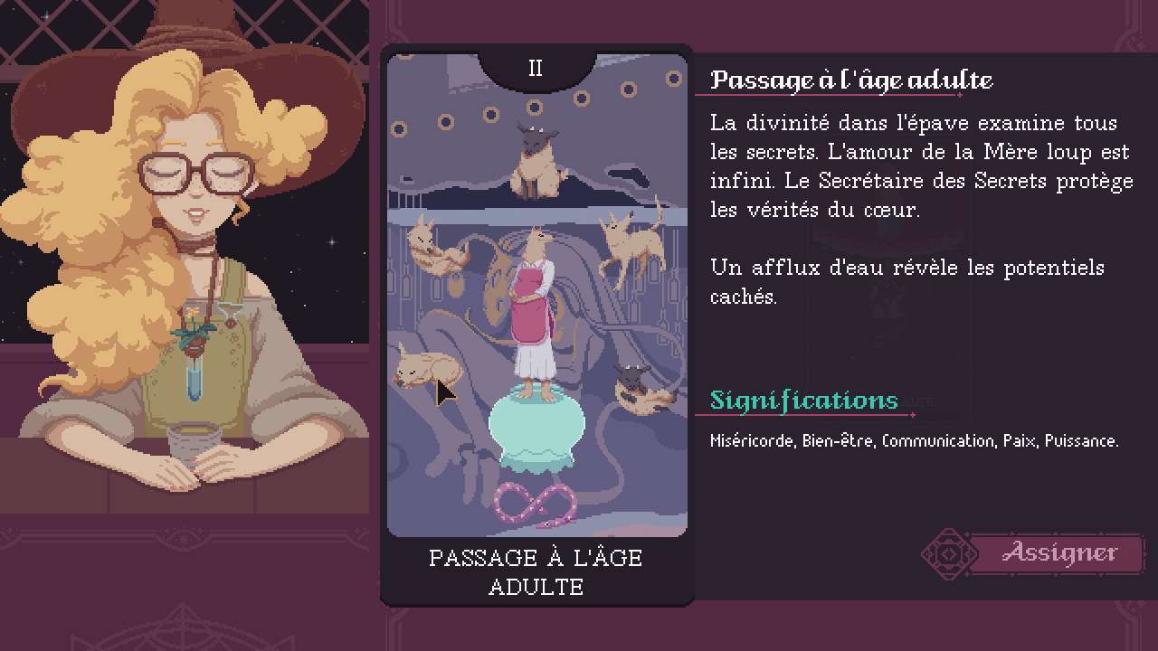 Mis&eacute;ricorde