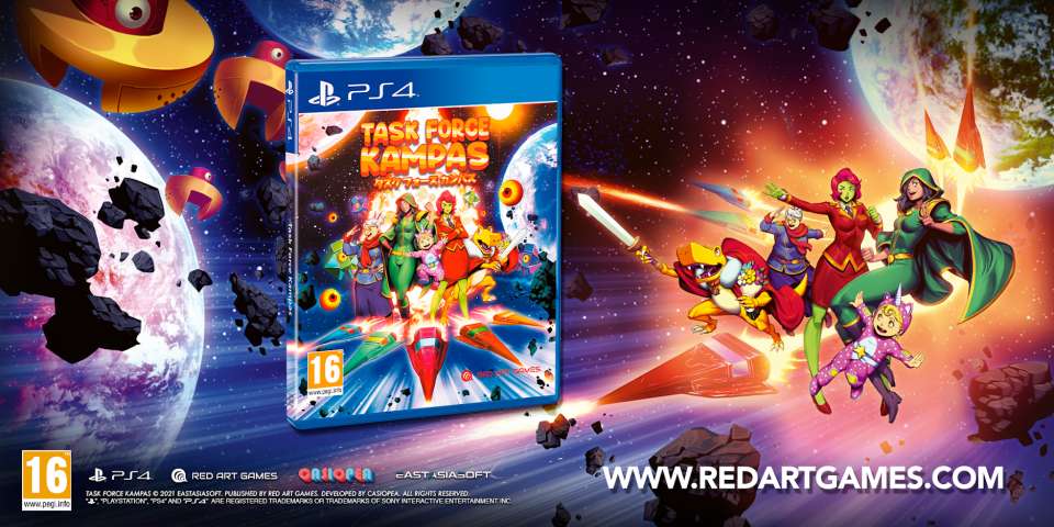 Task Force Kampas débarque en édition physique limitée sur PS4 !