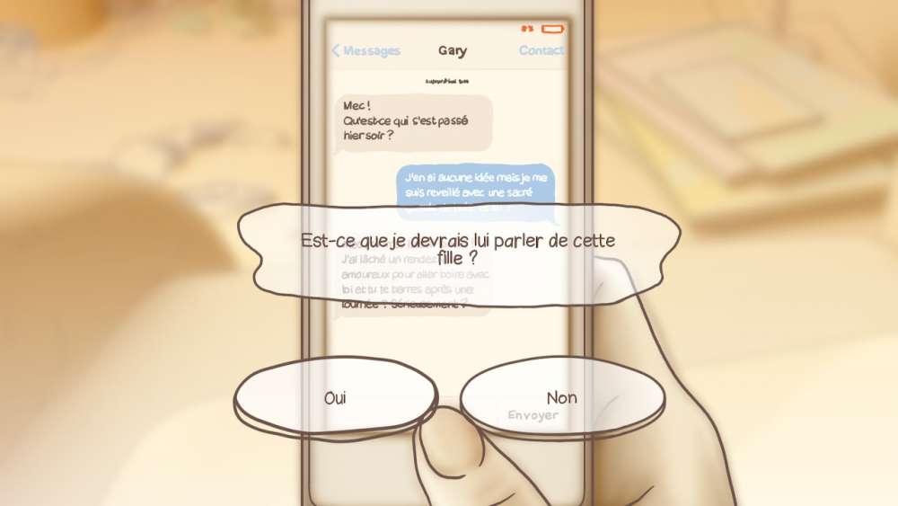 sms