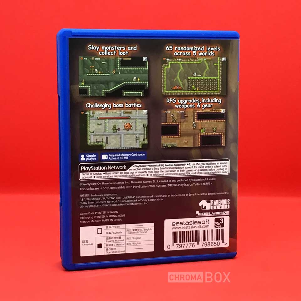 devious dungeon limited edition ps vita