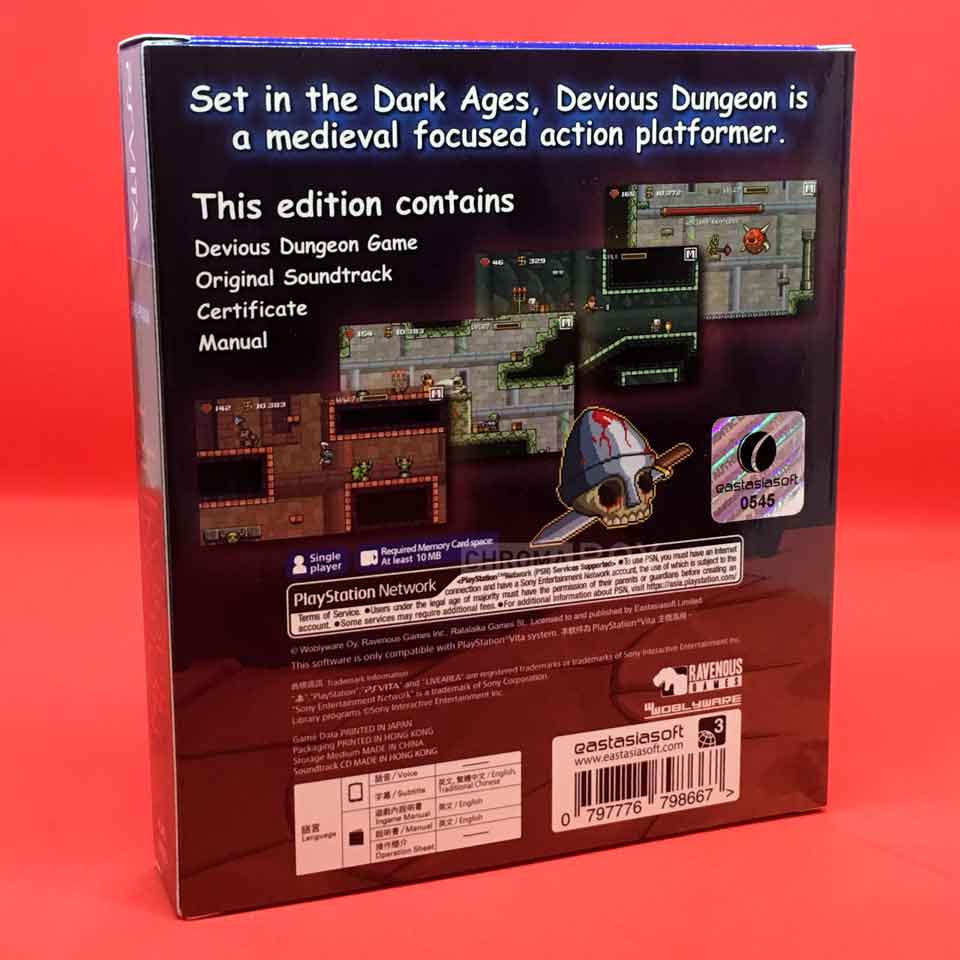 devious dungeon limited edition ps vita