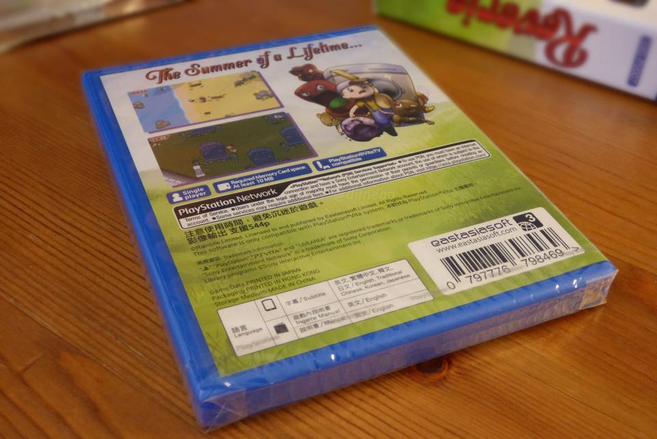 Reverie Collector Edition PsVita