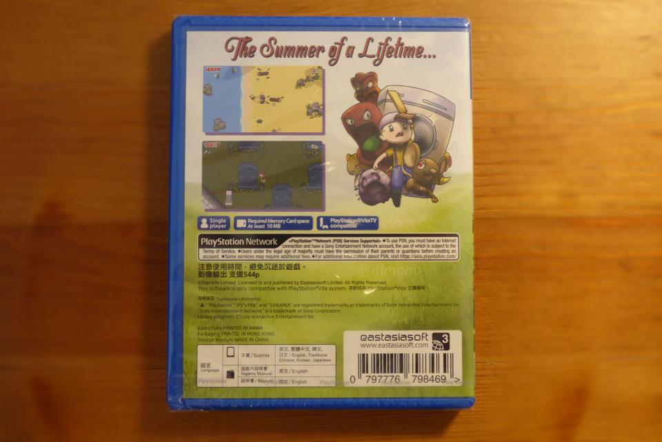 Reverie Collector Edition PsVita